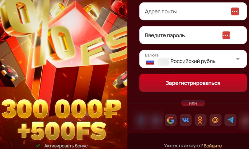 Анкета
