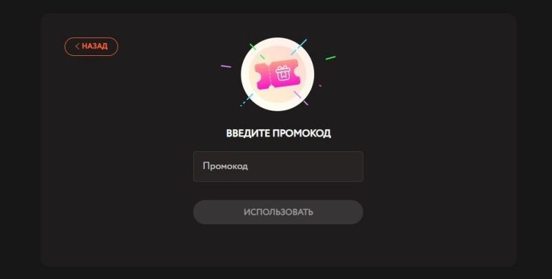 Интерфейс